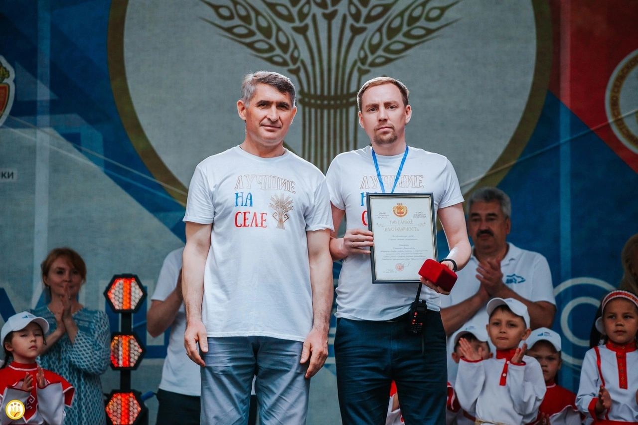 Блогодарность